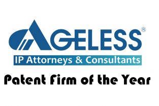 Ageless vào Top 5 “Patent Firm of the Year” của giải thưởng “The 2015 Asia IP Awards”