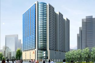 Thông báo thay đổi địa chỉ