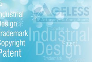 Những thay đổi về Phí và Lệ phí đăng ký nhãn hiệu, sáng chế và kiểu dáng tại Việt Nam từ năm 2017