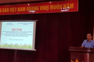 Hội nghị về thủ tục xử lý vi phạm hành chính lĩnh vực bảo hộ quyền tác giả, quyền liên quan