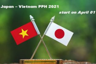JAPAN – VIETNAM PATENT PROSECUTION HIGHWAY (PPH) PILOT PROGRAM 2021