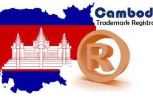 Protect trademark in Cambodia for non-latin characters