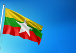 Important Update: FILING PATENT  IN MYANMAR NOW OFFICIALLY ACCEPTED