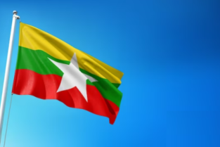 Important Update: FILING PATENT  IN MYANMAR NOW OFFICIALLY ACCEPTED